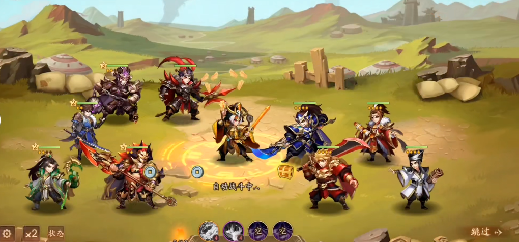 少年三国志2的倚天剑和方天画戟哪一种更强劲