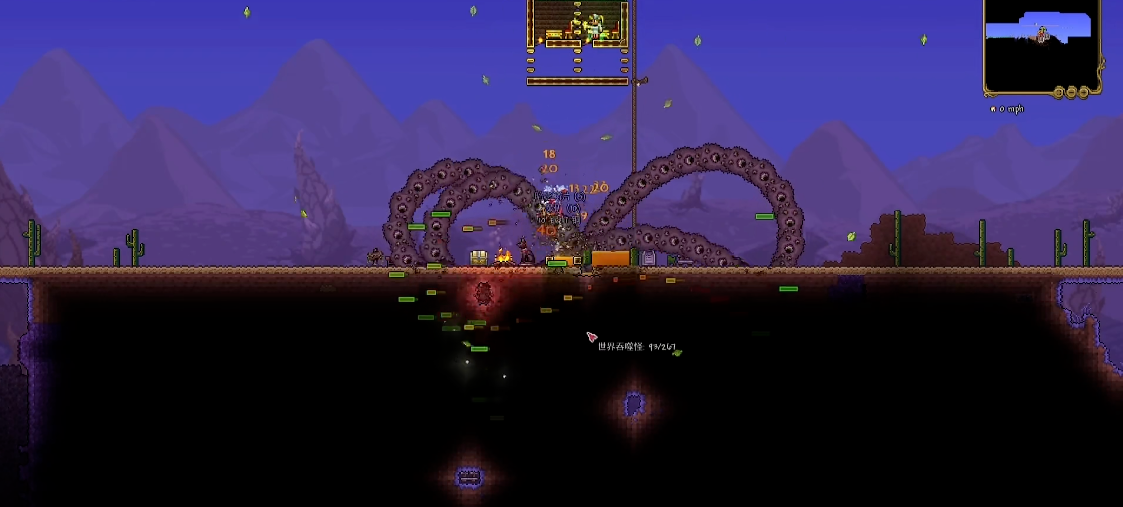 泰拉瑞亚净化粉使用时的注意事项有哪些