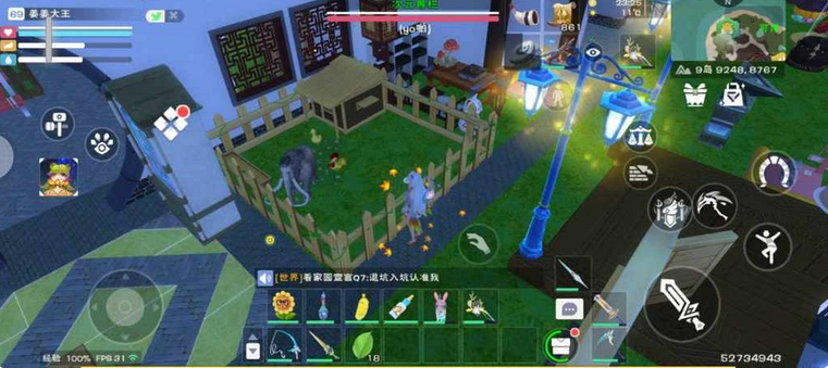 一下制作创造与魔法坐骑鞍需要哪些工具