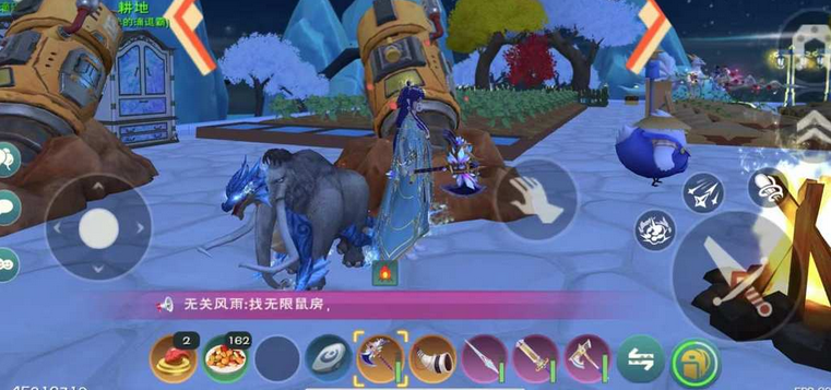 一下制作创造与魔法坐骑鞍需要哪些工具