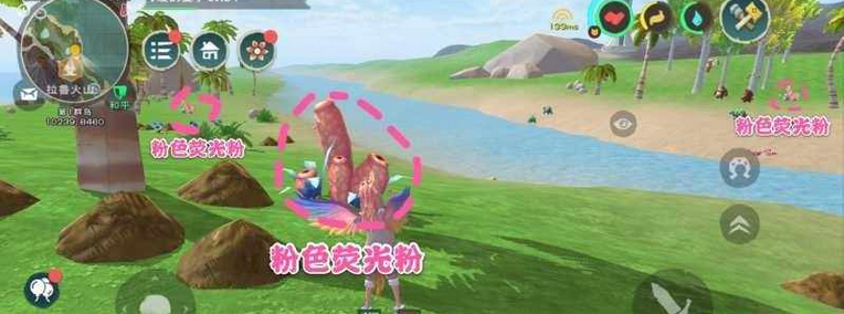 你知道创造与魔法顽皮位置吗 你知道创造与魔法顽皮位置吗