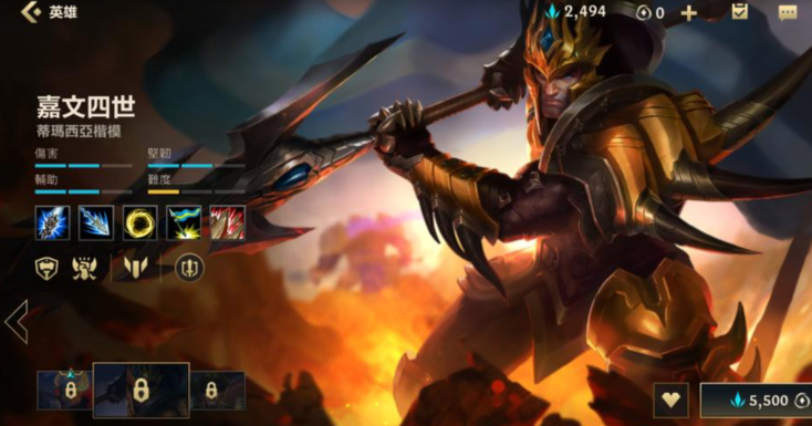 英雄联盟手游杰斯打野出装天赋有哪些