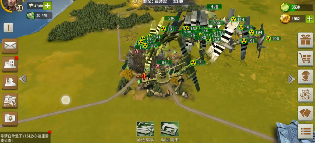 二战风云2中如何出现喀秋莎