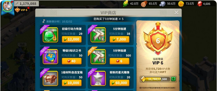 万国觉醒埃塞尔和贞德带什么兵