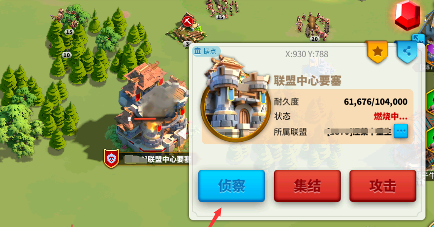 万国觉醒下士兵阵亡的条件是什么 万国觉醒下士兵阵亡的条件是什么