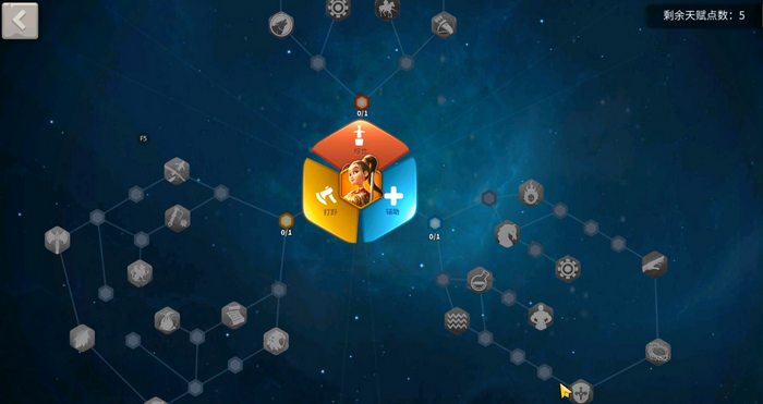 万国觉醒中如何解锁其他城市类别的途径 万国觉醒中如何解锁其他城市类别的途径