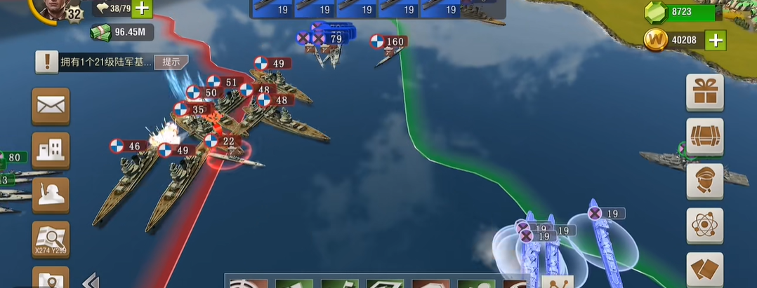 如何在二战风云2编制中有效地扩大规模