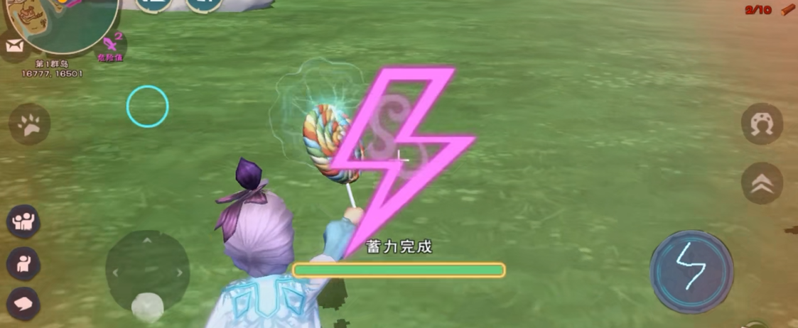 如何在创造与魔法分享任务上取得突破