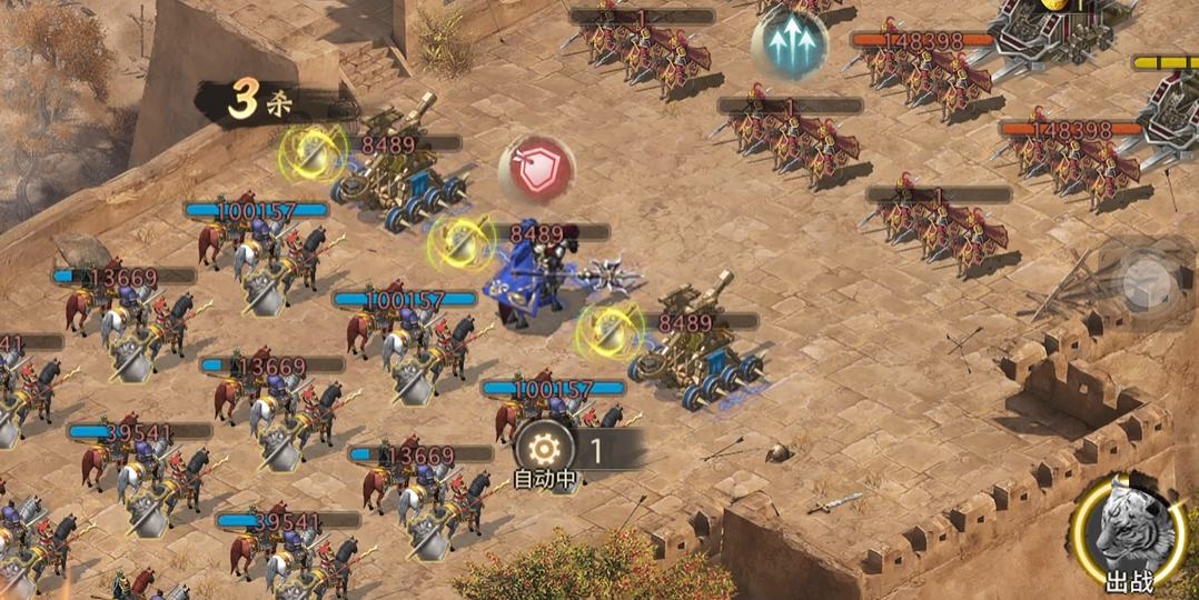 攻城掠地精炼技能该怎样提升