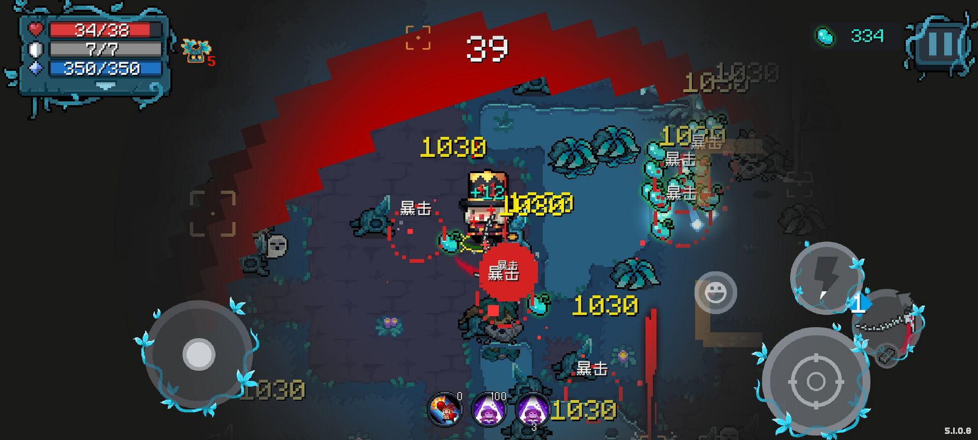 怎样才能快速刷满元气骑士武器次数