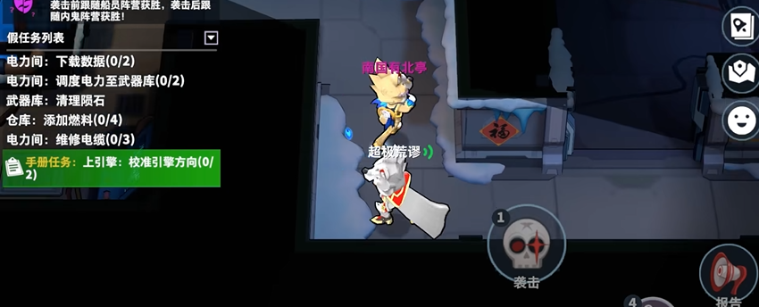 太空行动碎片获得方式有哪些