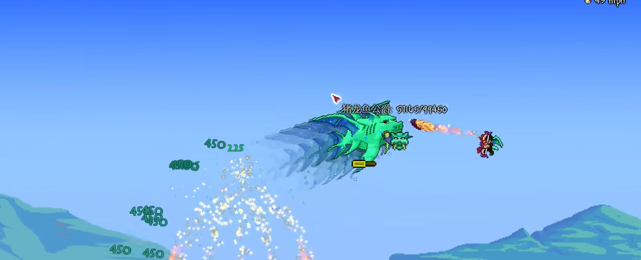 泰拉瑞亚肉山之后的矿石怎么挖