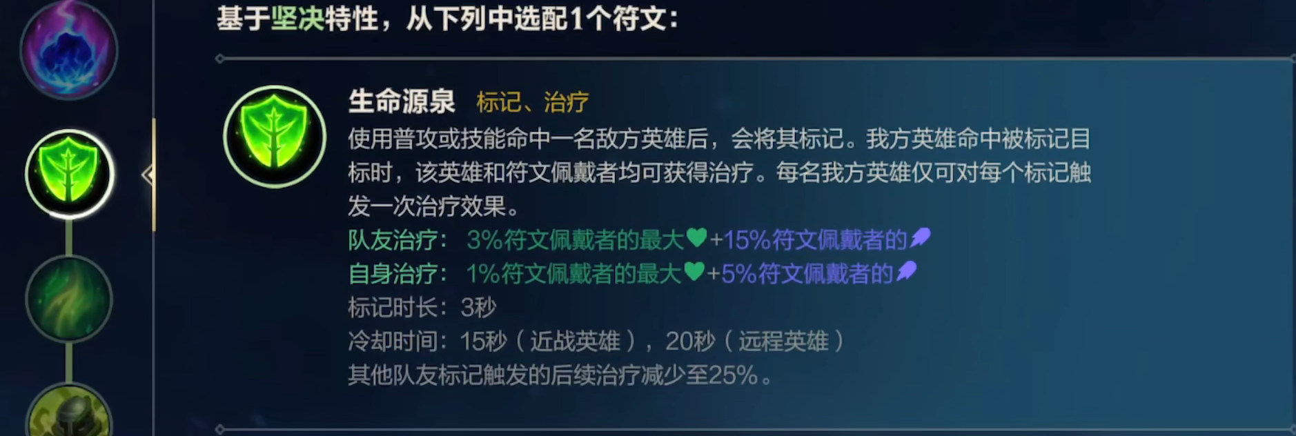 狮子狗在英雄联盟手游中要如何击杀敌人 狮子狗在英雄联盟手游中要如何击杀敌人