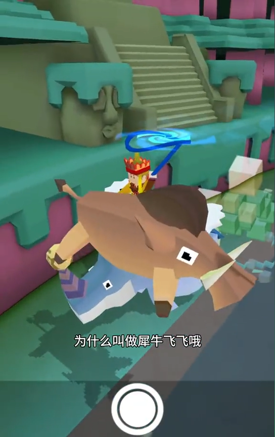 疯狂动物园有哪些稀有珍贵的动物