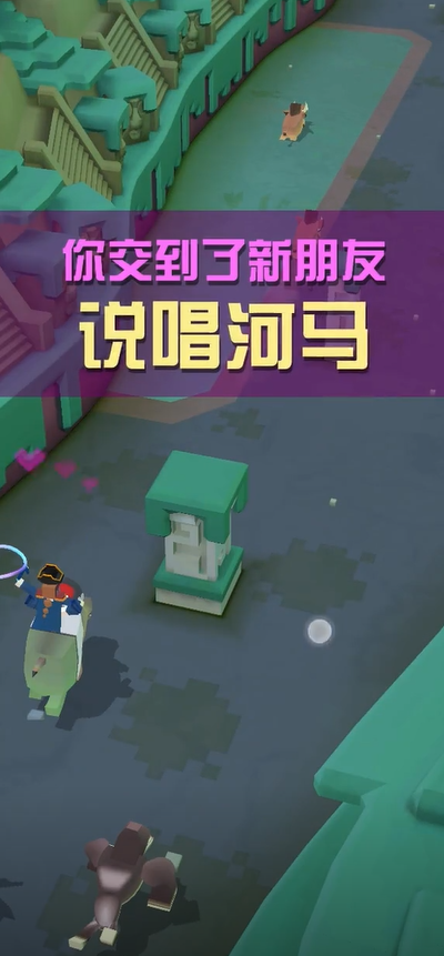 请问疯狂动物园一共有多少种动物