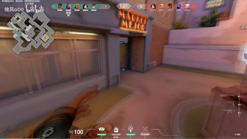 瓦罗兰特中皮肤的获得途径是什么