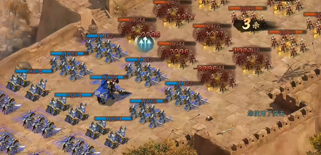 怎样在攻城掠地任务中消灭敌人 怎样在攻城掠地任务中消灭敌人