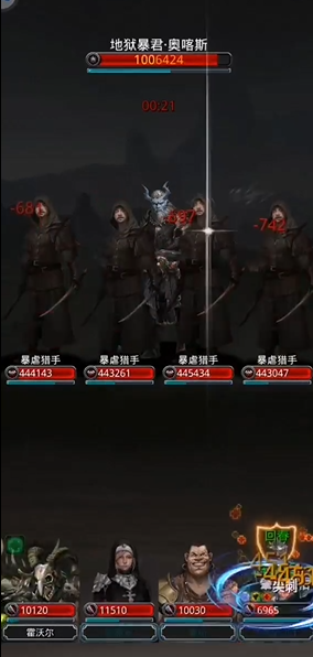 地下城堡2中刺客符文的最佳选择是什么 地下城堡2中刺客符文的最佳选择是什么