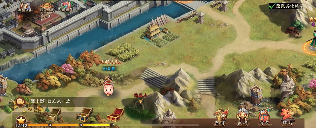 放开那三国3那三国3中哪些武将在强度排行中具有优势