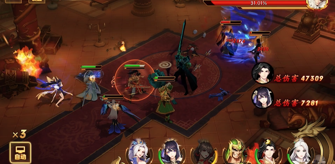 放开那三国3那三国3中哪些武将在强度排行中具有优势