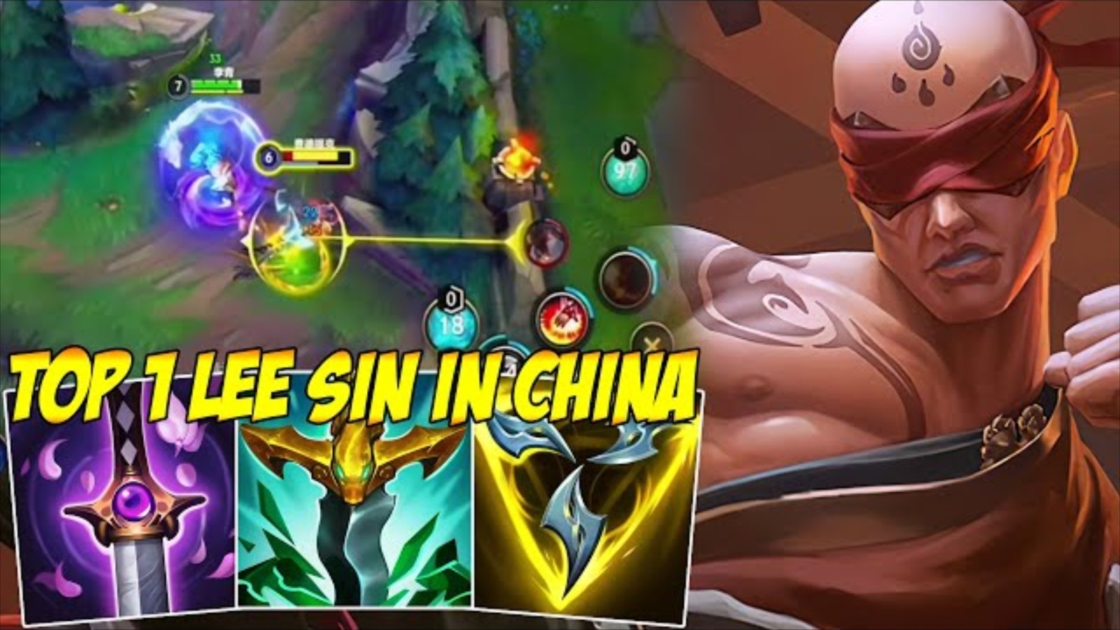 英雄联盟手游的入门门槛高吗 英雄联盟手游的入门门槛高吗