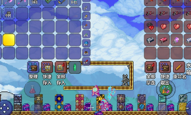 是否有办法获取泰拉瑞亚饰品工作台