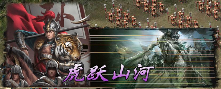 御宝获得攻城掠地之方法何在 御宝获得攻城掠地之方法何在