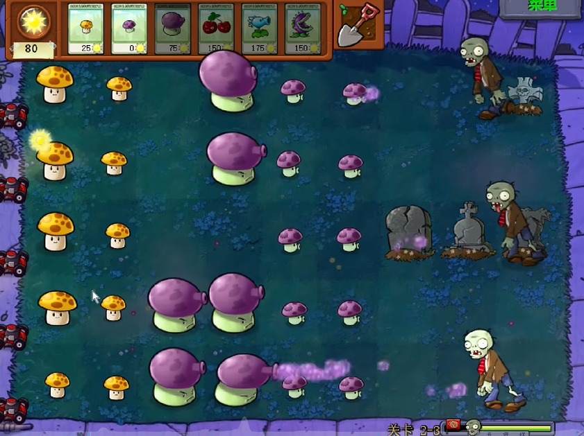 如何设计植物大战僵尸无尽版的最佳布阵图