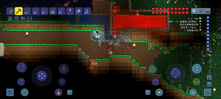 泰拉瑞亚中的丛林神庙怎么找