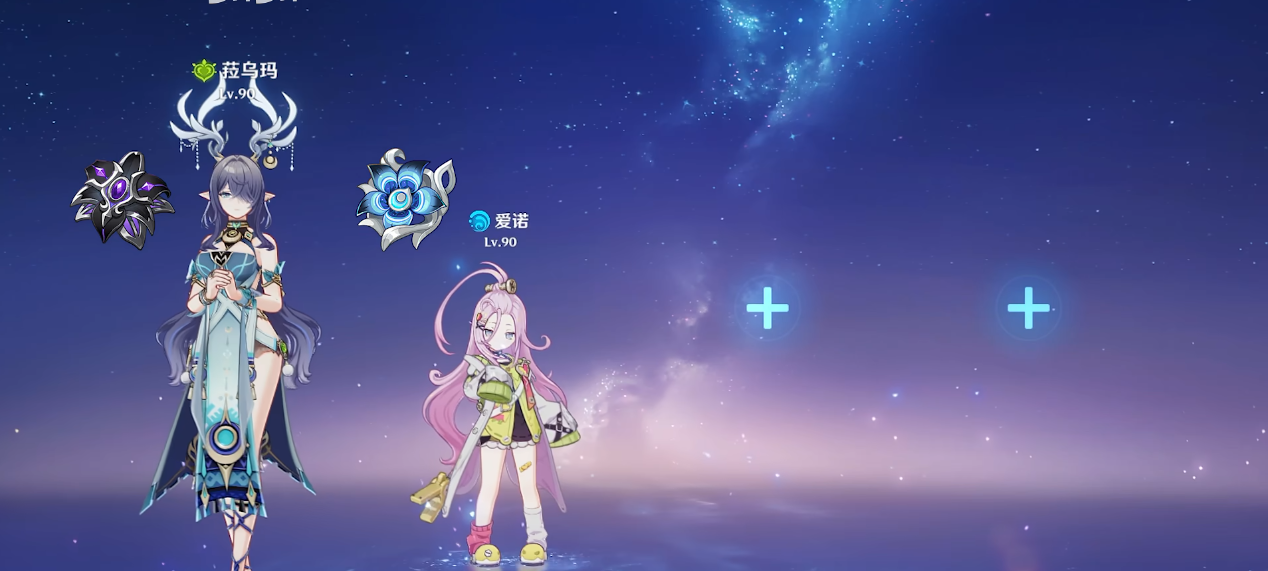 如何打开原神雪山笼子中的宝箱