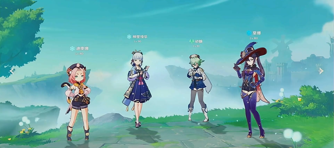 怎样完成原神船说了算的全部成就