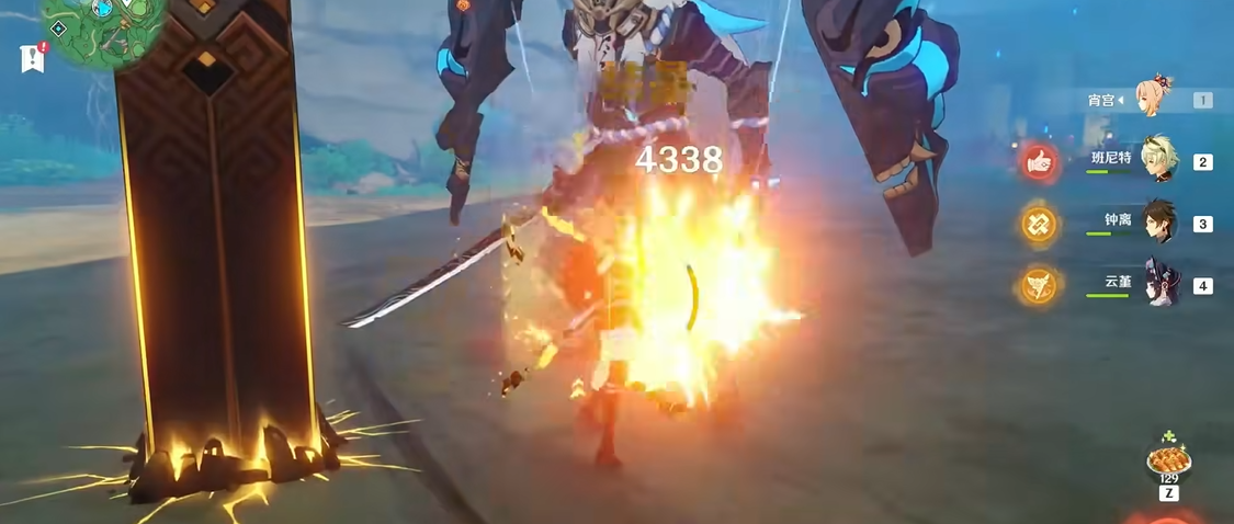 原神重云工具人所需圣遗物是什么