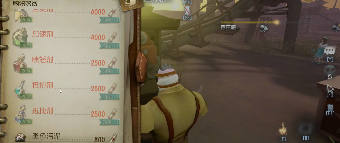 有什么办法可以轻易战胜第五人格中的尸鬼