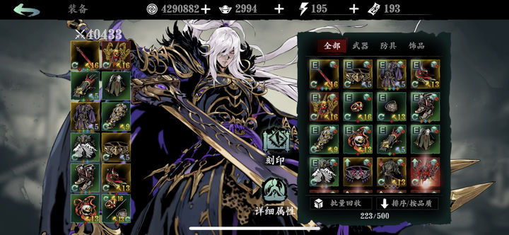 影之刃3安乐镇怡然巷适合一家人去旅游吗