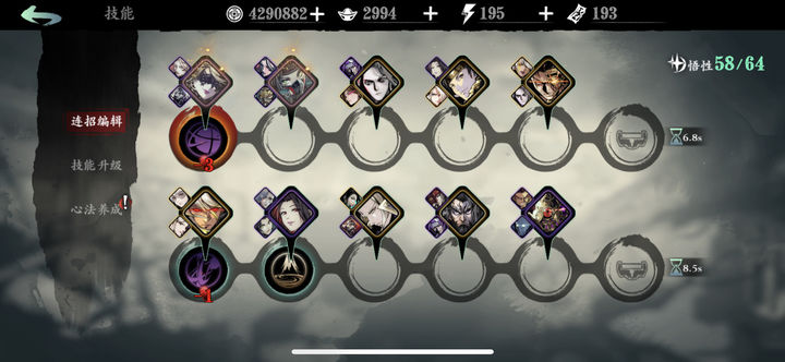 影之刃3安乐镇怡然巷适合一家人去旅游吗