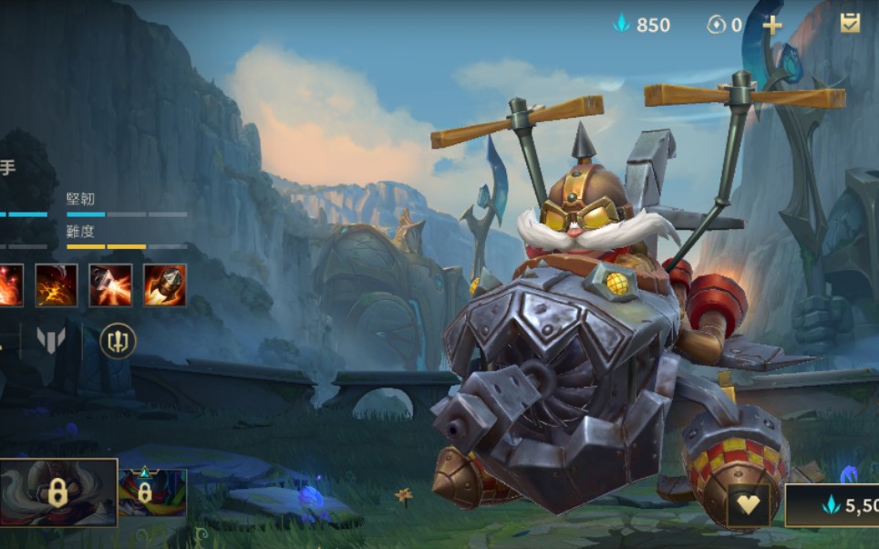 英雄联盟手游奶妈选哪个合适