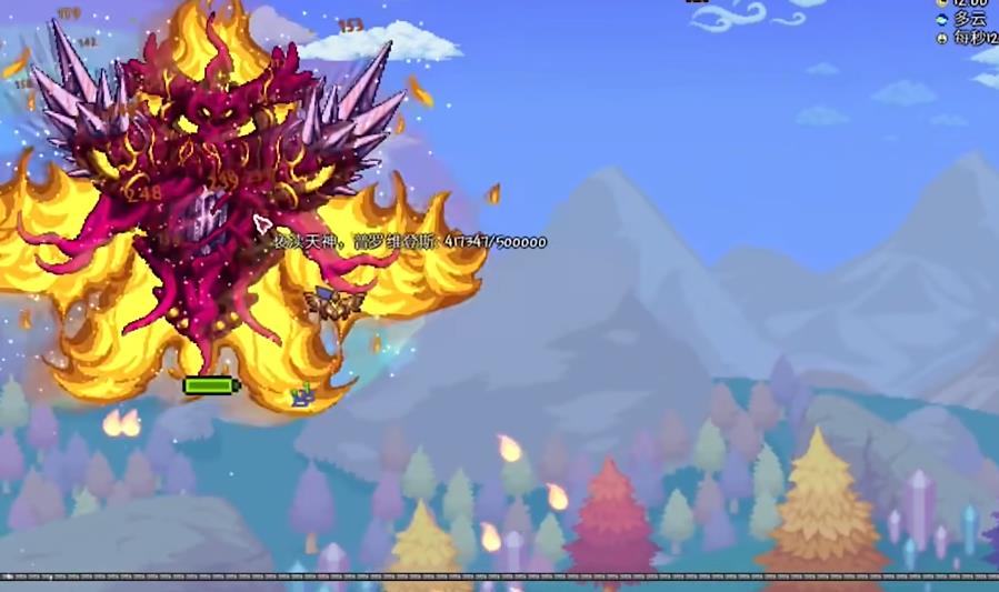 泰拉瑞亚海边有什么迷人的景色