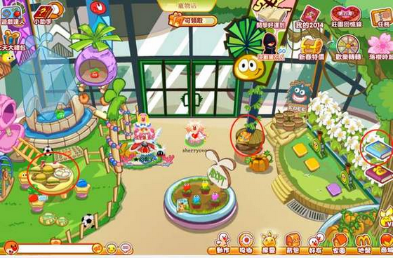 请问如何制作出口感酥脆的摩尔庄园酥肉肉松 请问如何制作出口感酥脆的摩尔庄园酥肉肉松