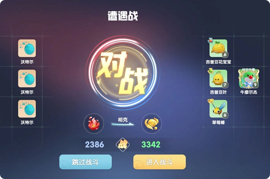 摩尔庄园黑暗森林中有哪些隐藏的关卡