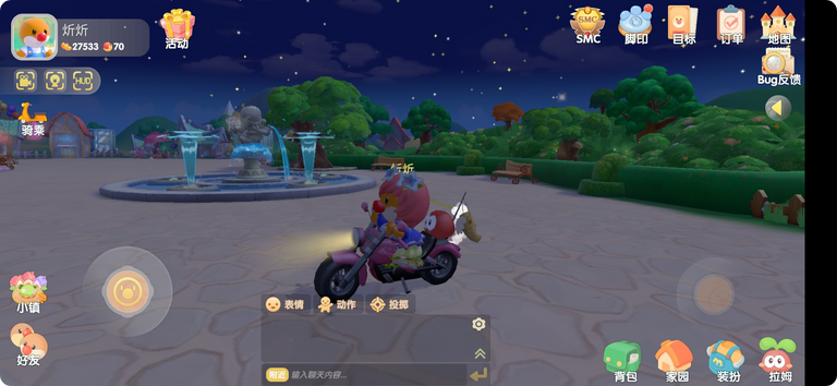 摩尔庄园奇妙之旅通行证的领取途径是什么