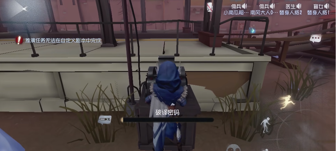 第五人格福利免费领需要哪些资格