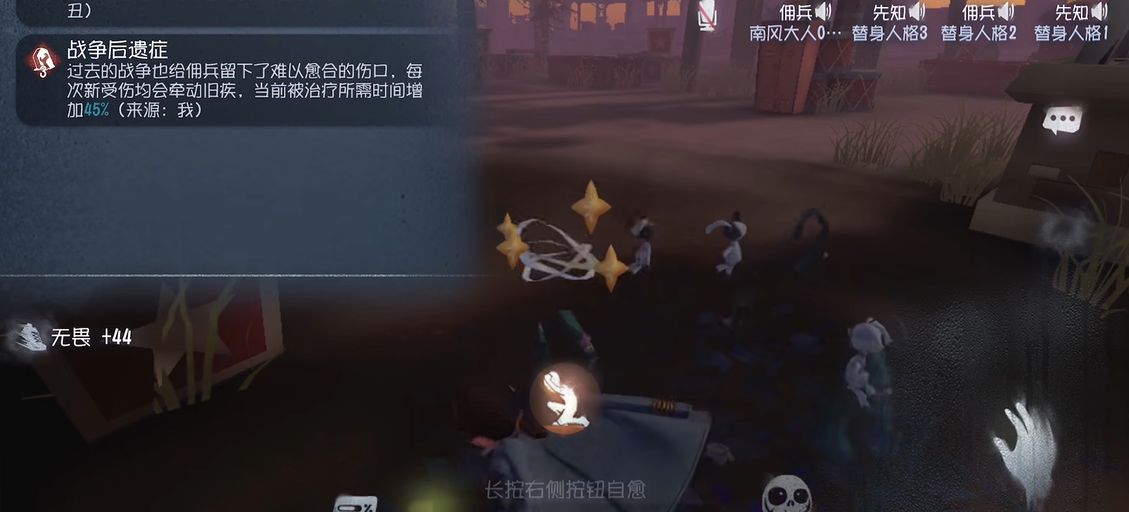 第五人格福利免费领需要哪些资格