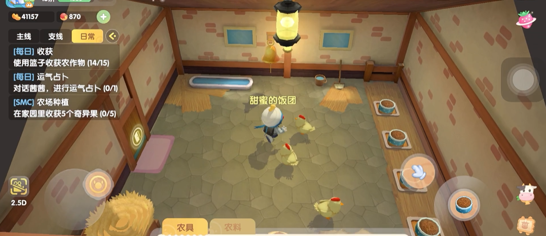 探索摩尔庄园金矿石的秘密方法有哪些