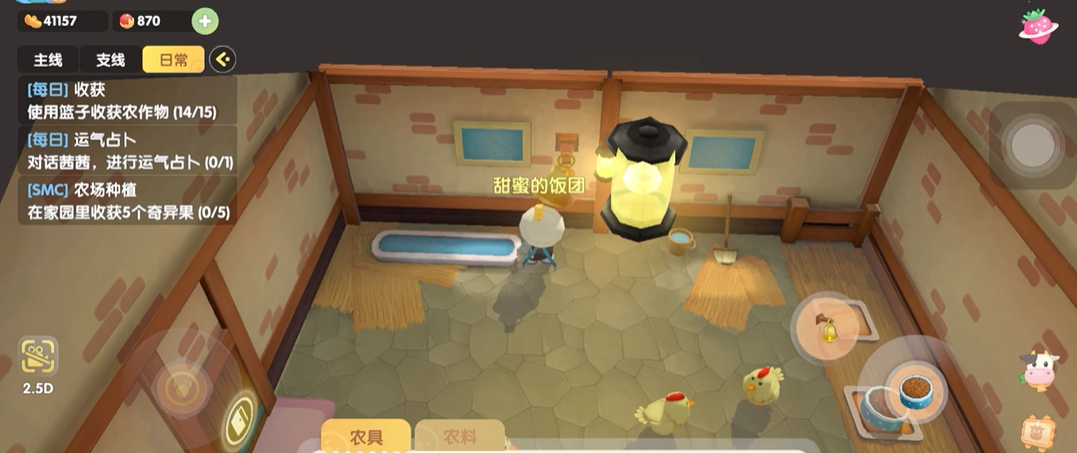 探索摩尔庄园金矿石的秘密方法有哪些