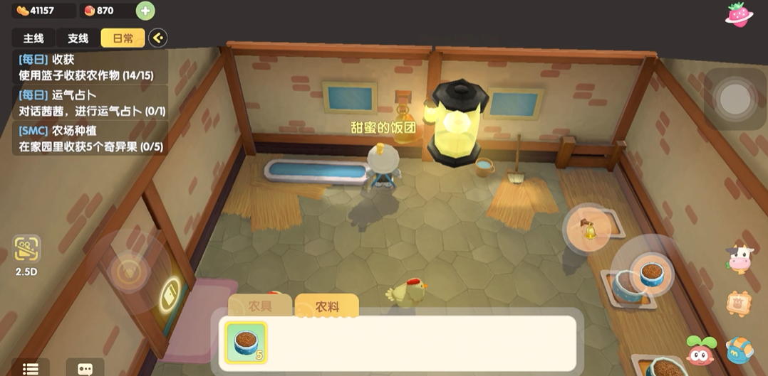 探索摩尔庄园金矿石的秘密方法有哪些