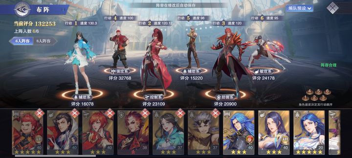 斗罗大陆斗神降临天赋加点技巧应该怎么运用 斗罗大陆斗神降临天赋加点技巧应该怎么运用