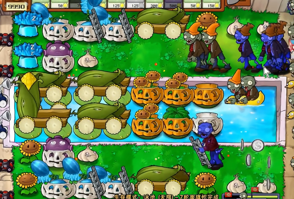 怎样克服植物大战僵尸蹦蹦僵尸的困难 怎样克服植物大战僵尸蹦蹦僵尸的困难
