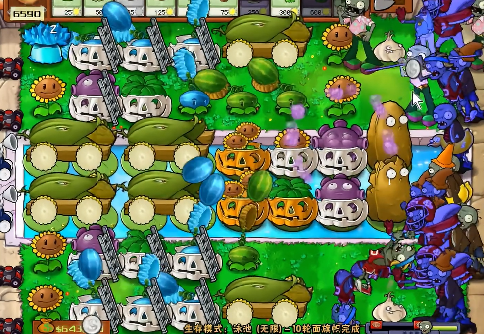 怎样克服植物大战僵尸蹦蹦僵尸的困难 怎样克服植物大战僵尸蹦蹦僵尸的困难