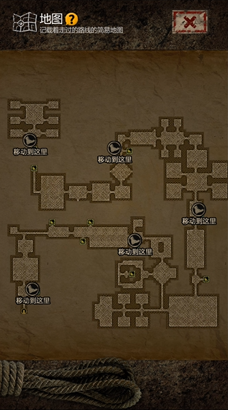 长生劫第三关队伍如何合理地安排阵容站位 长生劫第三关队伍如何合理地安排阵容站位