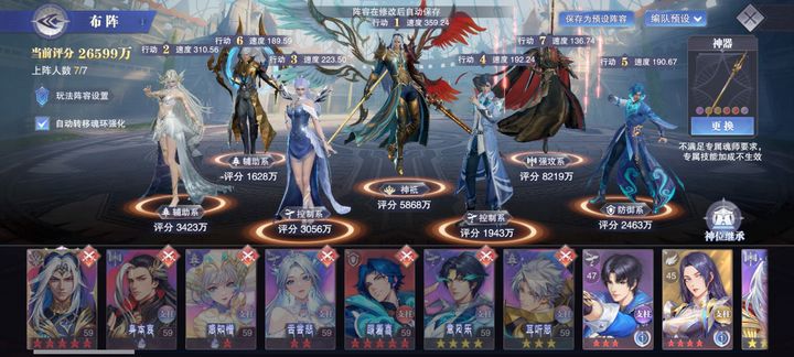 斗罗大陆武魂觉醒在哪里购买 斗罗大陆武魂觉醒在哪里购买